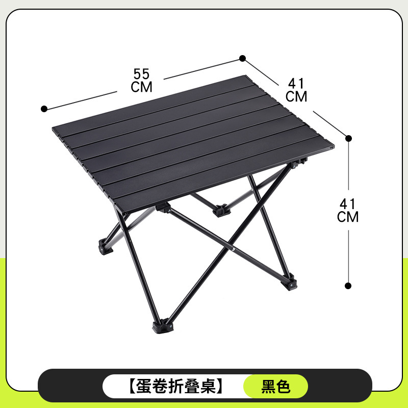 Shandu クライアント アウトドア 折りたたみ椅子 軽量 小型 ムーンチェア 厚みのあるポータブルテーブルと椅子セット キャンプ ピクニック|undefined