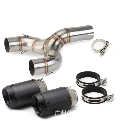Motorcycle modified exhaust Motorcycle exhaust pipe - double-out-b