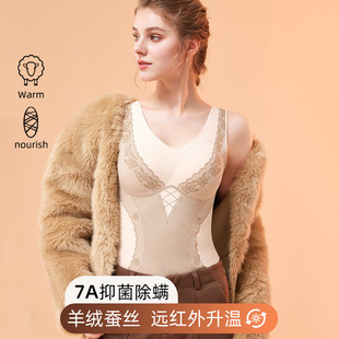 Women's Warm Vest with Chest Pad fleece-lined Thickened Seamless Inner Heat Storage Underwear Outer Wear Base Shirt Autumn and Winter