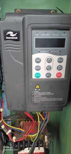 Permanent magnet variable frequency Screw Air Compressor inverter MD200T1.5B