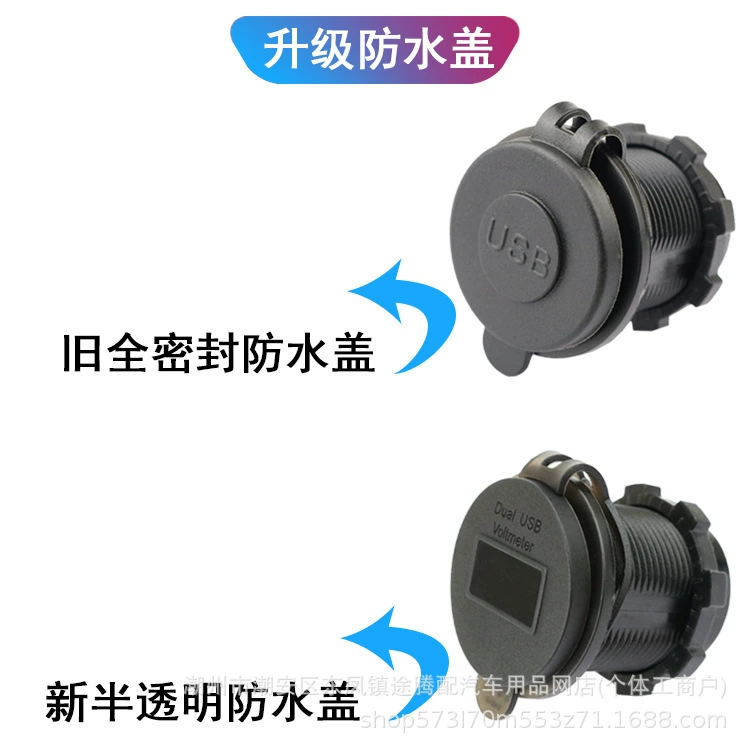 Модифицированное зарядное устройство с USB-портом, зажигалка, 12В/24В
