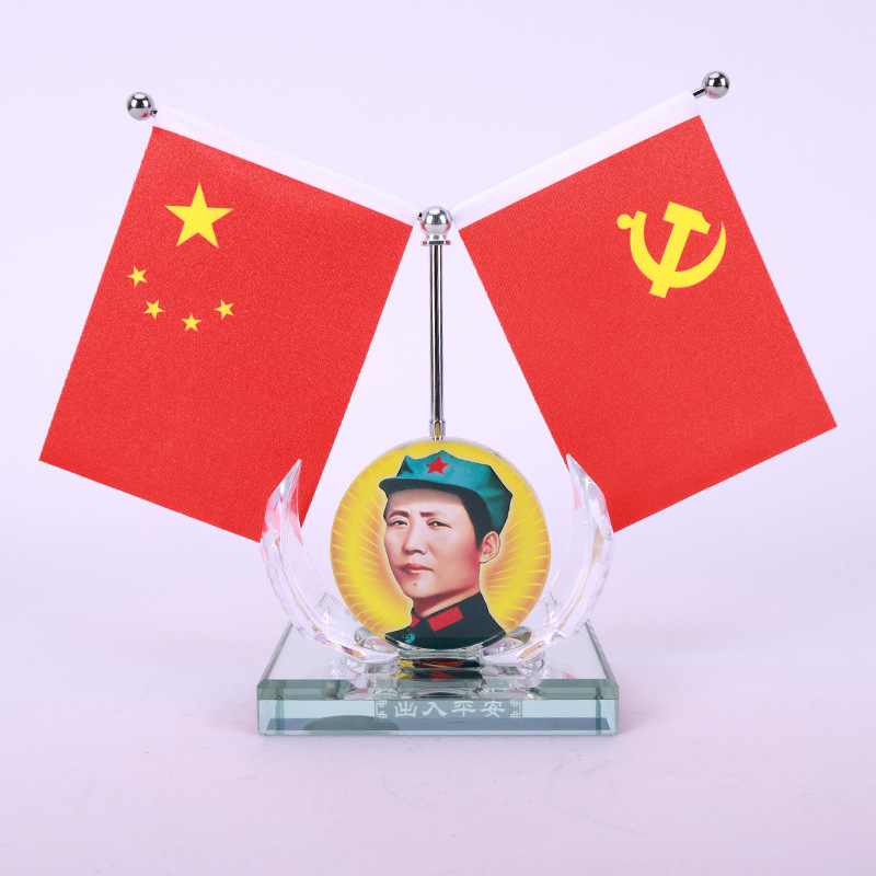 偉人青年