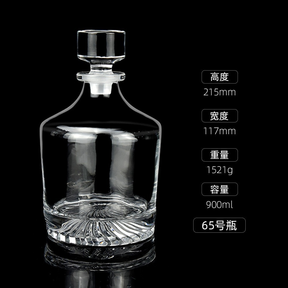 Botellas de vino de cristal transfronterizas directas de fábrica botellas de whisky europeas botellas de licores extranjeros botellas de vino blanco XO