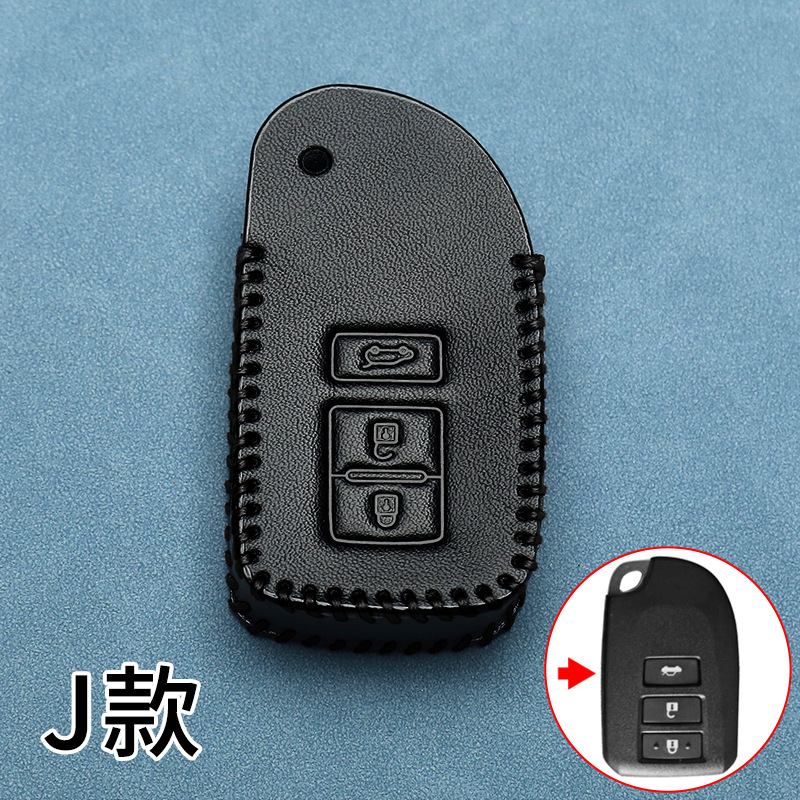 J타입 [단일 키커버 + 분실방지 번호판]