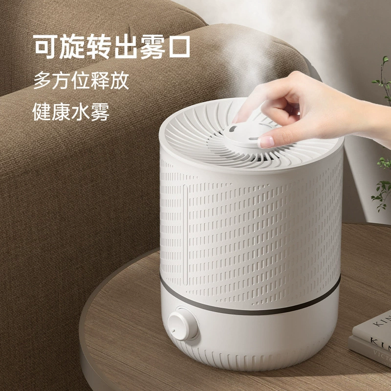 Capacious humidifier, night light, new collection, (Physicals)