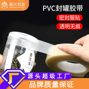 ����z���F�в��~�޲����޲������z���o�����z�ܷ����pvcʳƷ��