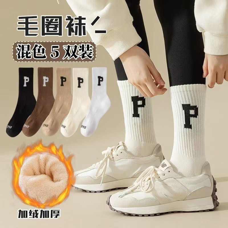 秋冬季节女款中高筒袜子无骨粗针堆堆袜高颜值纯色韩版ins潮长袜|undefined