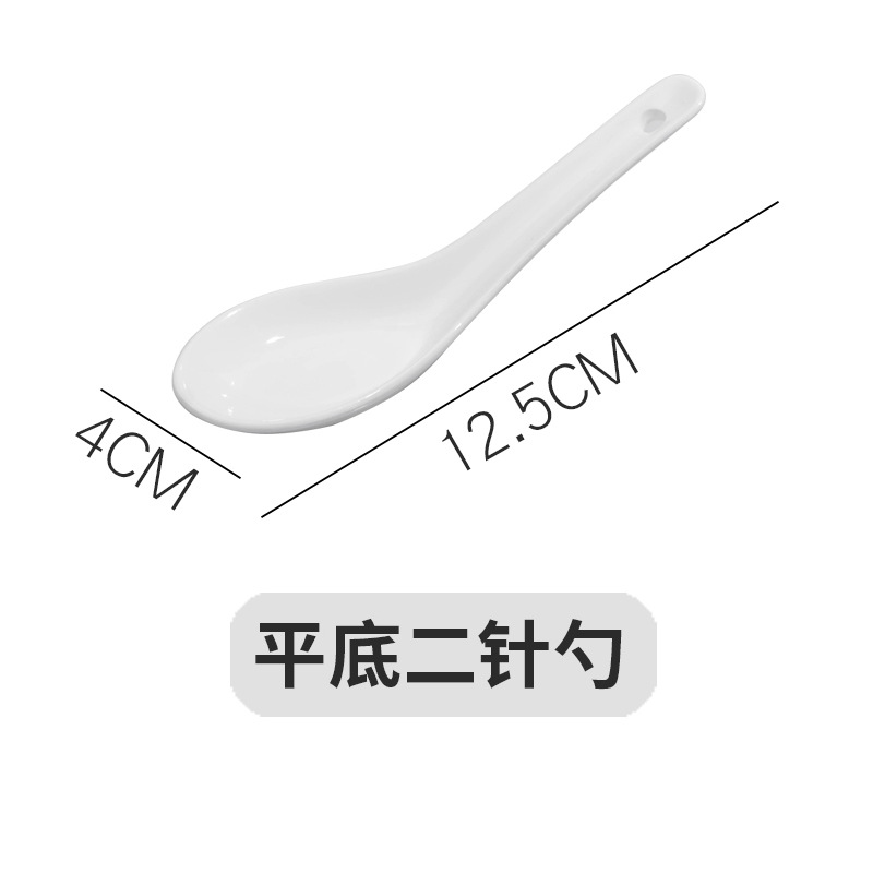 평평한 바닥 두 바늘 스푼 (1000 상자)