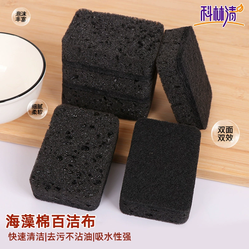 (Cross-border trading), seaweed, durable bath sponge, Amazon