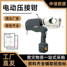 ���\ 늄Ӊ����Q��y̼䓉����Q����12tҺ�����|���әC늄Ӿ��|�Q