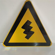 ��ͨ��־�Ƹ���·ָʾ���޸��ތ�����5�����־���X�巴��Ĥ�S��