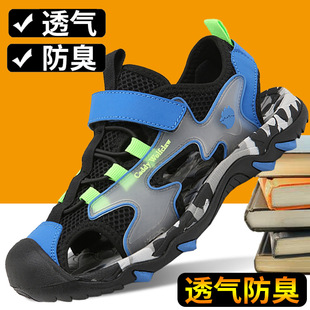 �ļ��¿���^��Ь�д�ͯܛ��ɳ��Ьħ�g�NͯЬ������Ь��ĥ����Ь
