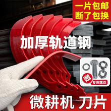 ����΢���C������ص�Ƭ���p��С���L����������C��Ӳ�����ͨ��