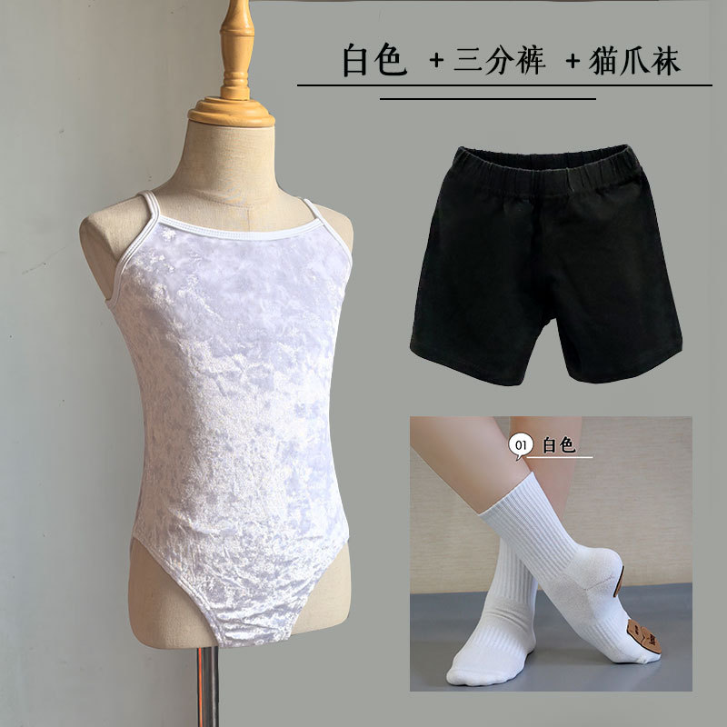 흰색 + 7부 바지 + 흰색/고양이 발 양말