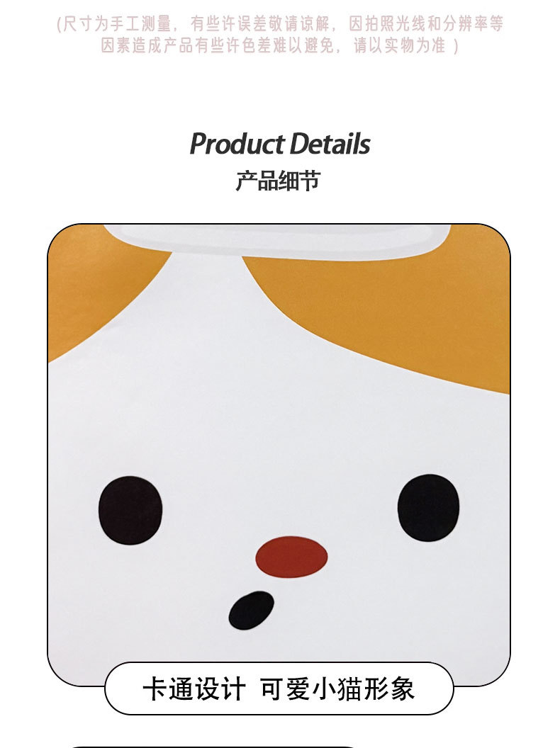 Chef Kitten Anti-Kick Pad Universal Rear Seat Back Anti-Dirty Protective Pad Car Rear Seat Protective Pad Anti-Wear Pad