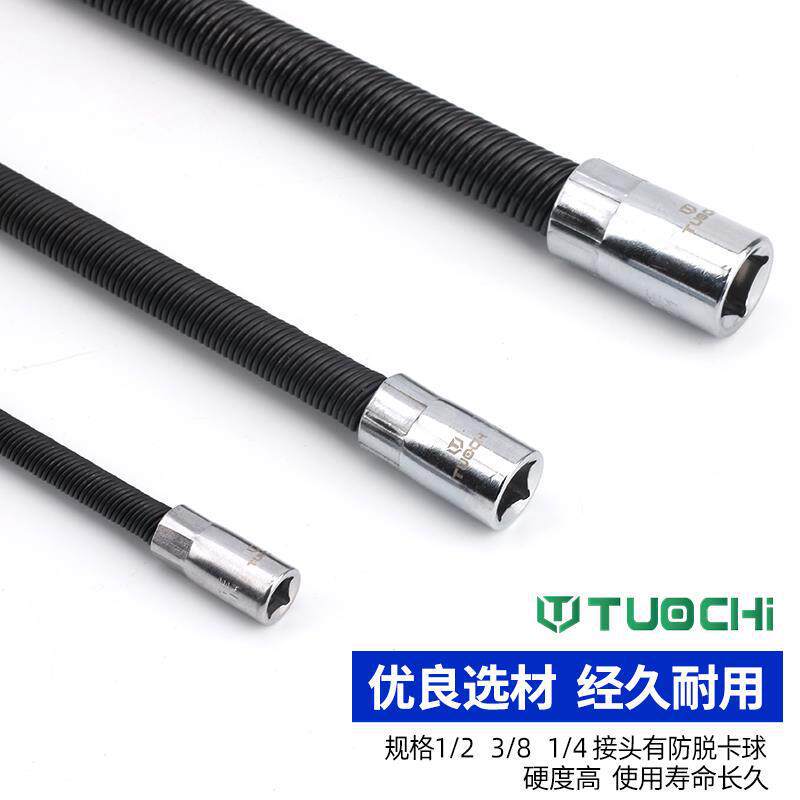 manguito largo resorte varilla de conexión 1 / 4 grande, medio y pequeño extensión varilla de conexión flexible flexible universal eje flexible herramienta de llave