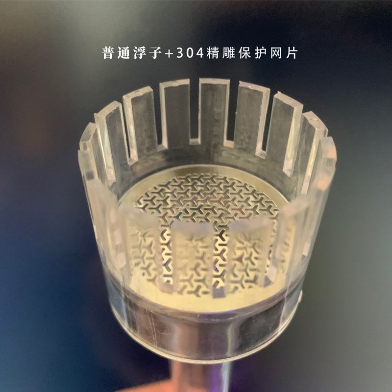 除油膜器花篮浮子鱼缸油膜去除器草缸小型水面去除油膜进水栅进出|undefined