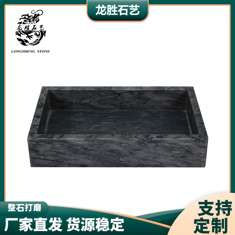 Ʊŷɫʯ̰ڼϴ̨װƷ