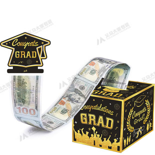 Graduation Party Money Drawing Paper Box Party Birthday Box Surprise Cash Money Drawing Gift Halloween Gift Christmas