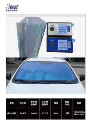 Colorful Chameleon Window Film, Automotive Film - 152m30m-gc-6595