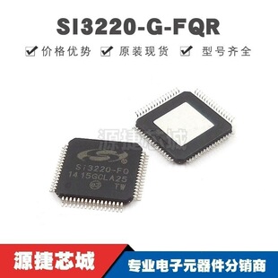 SI3220-G-FQR LQFP-64 �zӡSI3220-GQ ��̫�W�հl��оƬ �����·