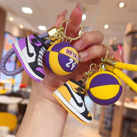 创意球星周边篮球鞋钥匙扣挂件情侣书包汽车钥匙链包包挂饰小礼品