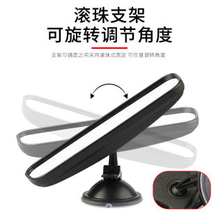 Tricycle four-wheeler interior rearview mirror suction cup reversing mirror car cab mirror reversing auxiliary mirror is full