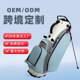 跨境定制高尔夫球包PU高尔夫球袋厂家生产球杆支架包golf bag