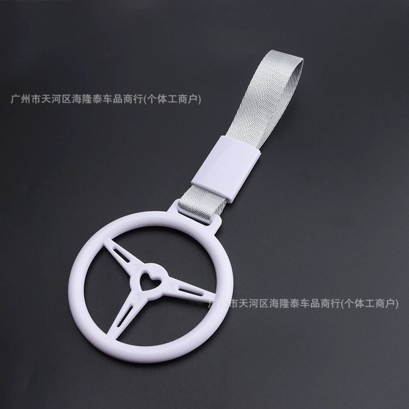 Car interior decoration round steering wheel pull ring JDM modified rear bumper warning ring car rear pendant