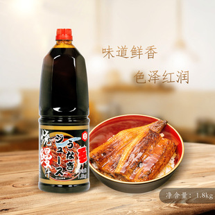 �������֭��ʽ�u�����~֭�џ��u���~��˾�u�����{ζƷ1.8Lƿ