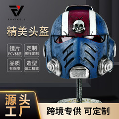 国境を越えてスターウォーズヘルメットを提供しています。