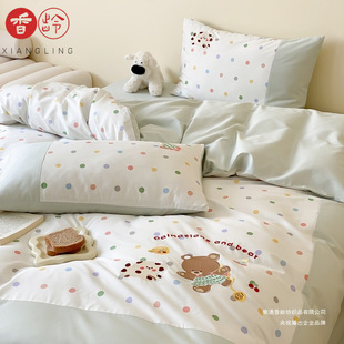 �ɐۿ�ͨ�L��Ů��ȫ���ļ��׃�ͯ�W�����������ױ��״��δ�����Ʒ