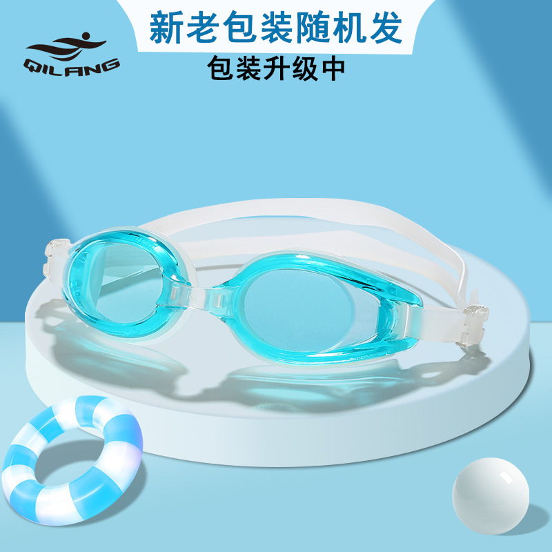 레이크 블루(박스형) - (노즈 브릿지 모델은 1개만)