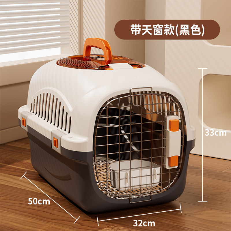 猫咪航空箱猫包外出便携猫笼子猫箱狗狗托箱车载狗笼宠物太空舱|undefined