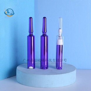 �F؛10 5ml�僰�ƿ����ʽ���ƿ10ml��˪ƿ�t��������ԭҺ����