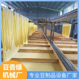 豆制品加工;其他食品加工