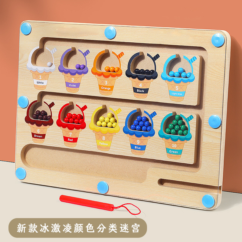 Cpc rompecabezas para niños bolígrafo magnético laberinto digital educación temprana clasificación de color de madera tablero de conteo juguetes de 1 a 3 años