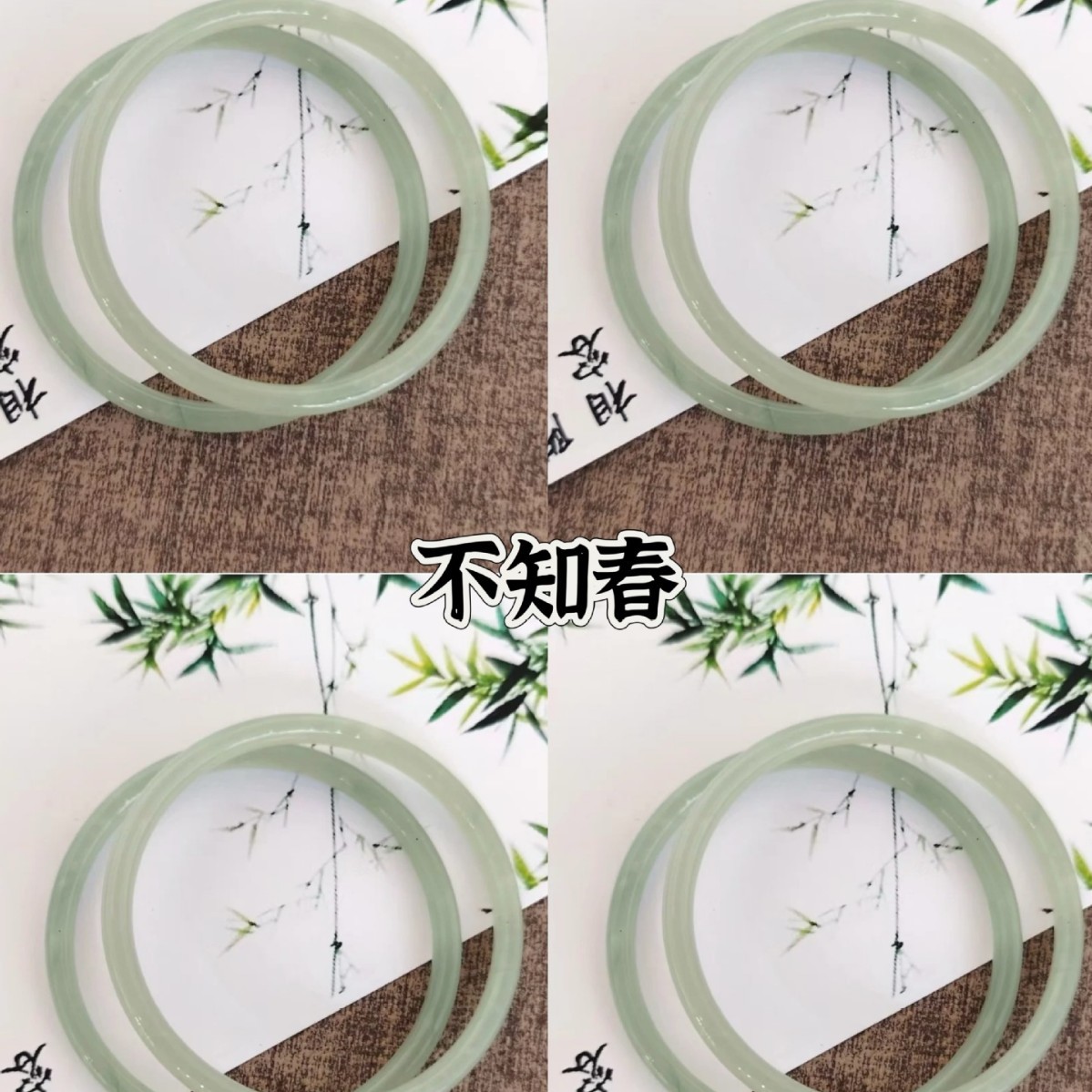 6mm xiaohongshu same style i don‘t know spring new chinese wide jingle bracelet ice transparent light luxury national style beauty bracelet round bar fashion women.