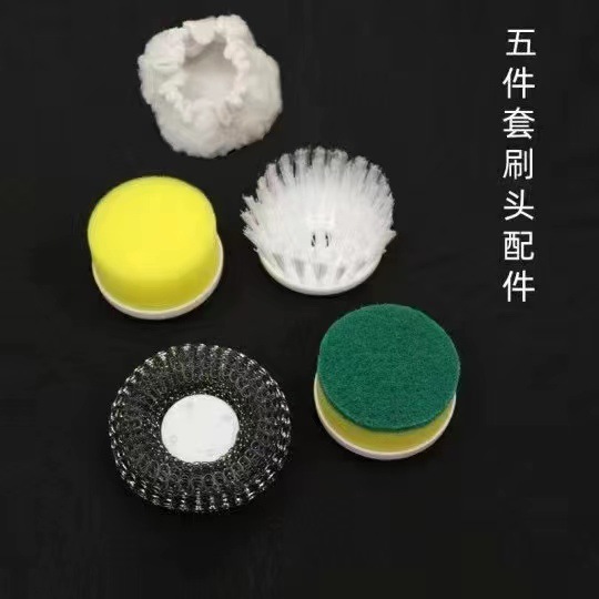 Nuevo cepillo de cocina de mano al por mayor, cepillo de lavado para el hogar, olla, artefacto, cepillo de limpieza eléctrico de limpieza multifuncional, 5 cabezas