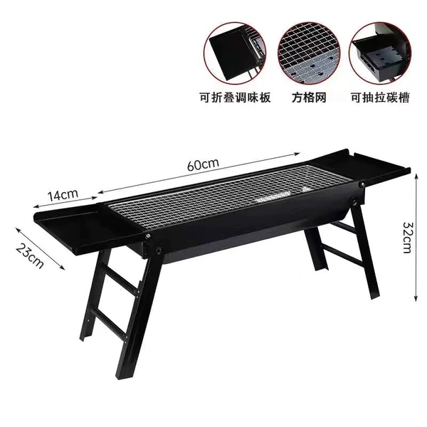 Long thickened folding barbecue grill + seasoning station for 5-8 people✦✓