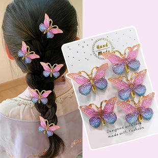Trendy Influencer-Style Cute Girl Colorful Resin Gradient 3D Butterfly Hair Clip Hair Accessory Braided Hairstyle Clip