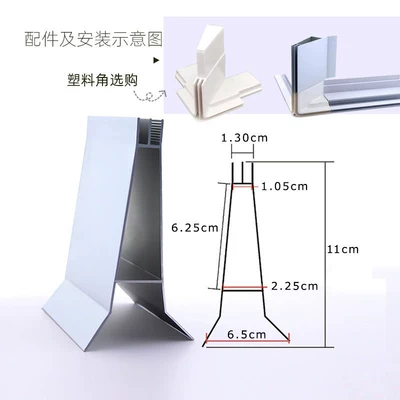 Light frame – frame, pillar wrapping, fabric door - corner-trim-price-per-meter-6cm-for-column-type-profiles
