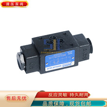 ����7OCEANҺ���B��Һ�؆����y�����yMPC-02/03/04-A-1-10�Q���y