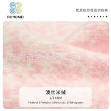 �s��1/14NM�Ľz�׽q7��ë37����33��]23��] ɫ��ĥë���F؛����