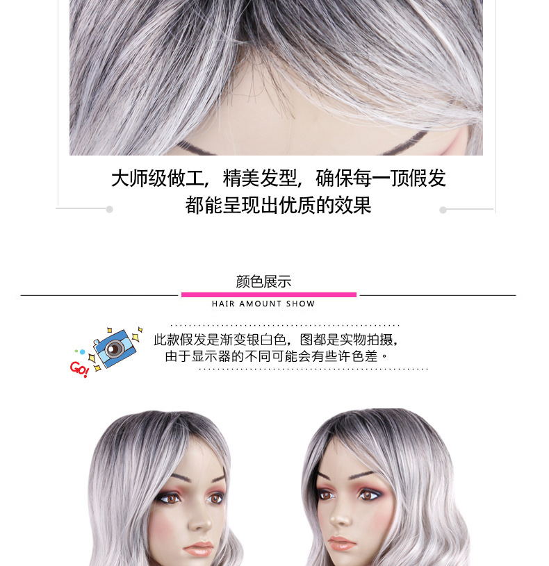 11346508717_1804472997