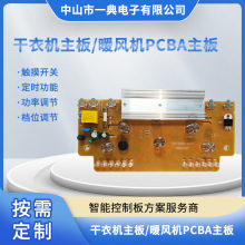 C/ůLCPCBA С늿ưOӋ_l