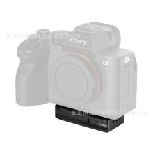 SmallRig˹Ī��ͨ�ø�ۙ�����b�� AirTag��SmartTag2 MD5422