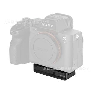 SmallRig˹Ī��ͨ�ø�ۙ�����b�� AirTag��SmartTag2 MD5422