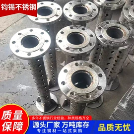 不锈钢板;金属板网;其他不锈钢材