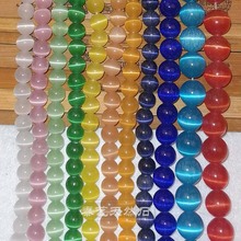 �߲�؈��ʯ�A����Ʒɢ��DIY����朴���������l